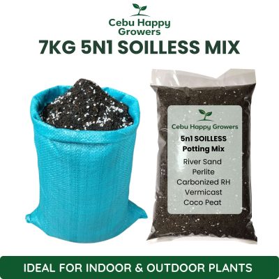 7kg 5n1 soilless potting mix bulk soil blend for succulents, bonsai, and container plants.