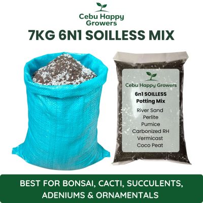 7kg 6n1 soilless potting mix for succulents, bonsai, and ornamental plants with improved drainage and aeration.
